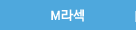 M라섹